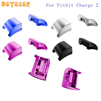 

Alloy Watch Connector For Fitbit Charge 2 Watches Bands Bracelet Easy To Snap On And Remove Watch Connector