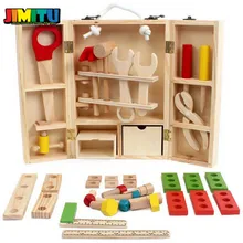 Многофункциональные деревянные инструменты ролевые игры игрушки строительные ремонтные гайки комбинация развивающая Игрушечная модель для детей