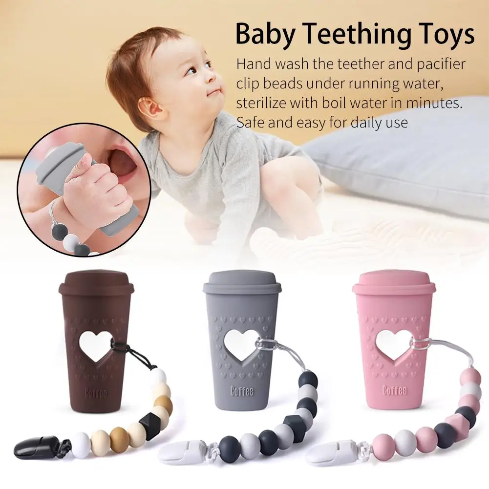 3 цвета детская игрушка для прорезывания зубов кофейная чашка силиконовый