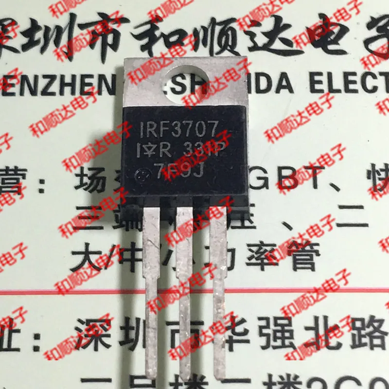 /5 шт/IRF3707 TO-220 30V 62A