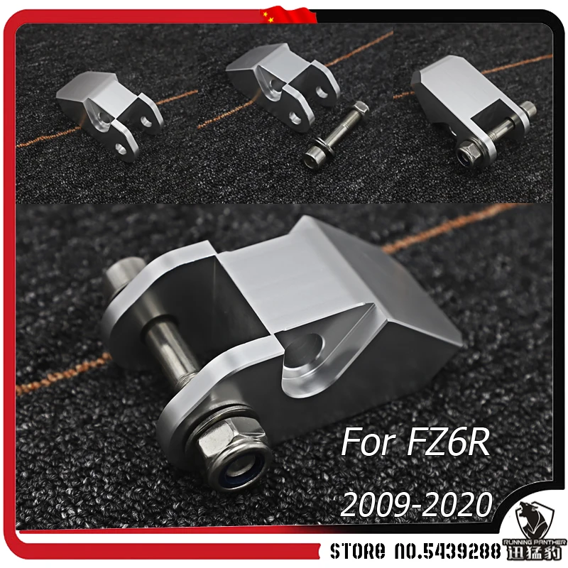 StreetRays для Yamaha FZ6R FZ-6R заготовка опускания падения Link Kit 2009 2010 2011 2012 2013 2014 2015 2016 2017 2018