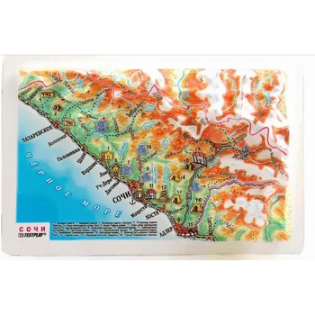 

Souvenir relief card Sochi on the magnet