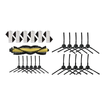

1 Set HEPA Filter Sponge Main Brush Side Brushes Accessories & 10Pcs Replacement Side Brush
