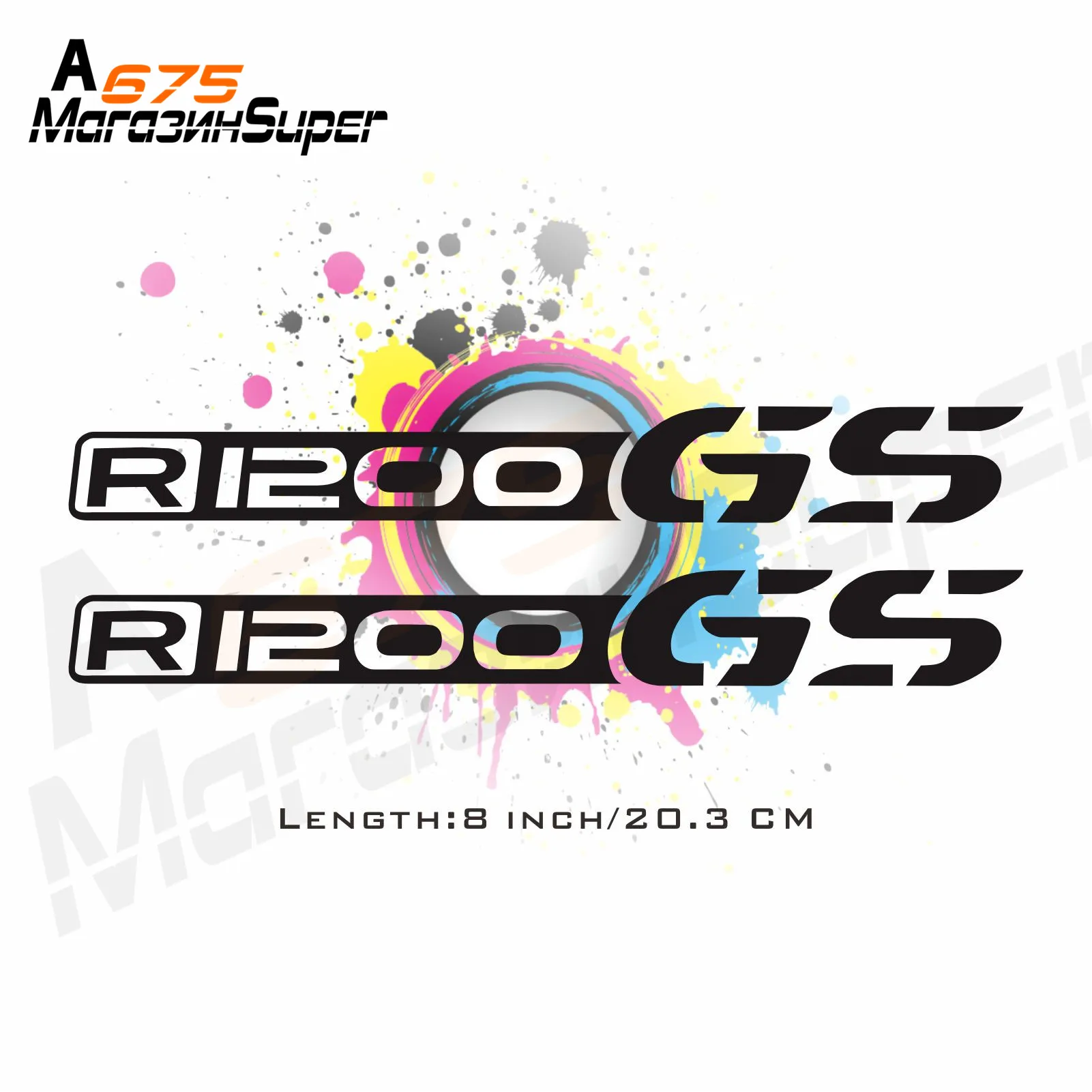 8Inch Reflective Sticker Decal Motorcycle Car Wheels Fairing Helmet For BMW R1200GS R1200 GS R 1200 | Автомобили и мотоциклы