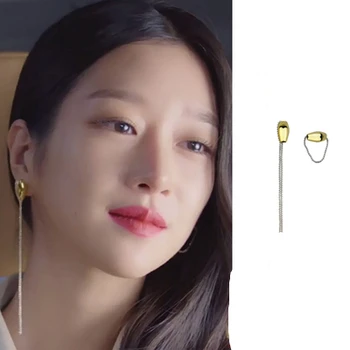 

Seo Yea Ji tassels vintage eardrop Korean fashion simple Earrings for women brincos fashion jewelry mujer earring