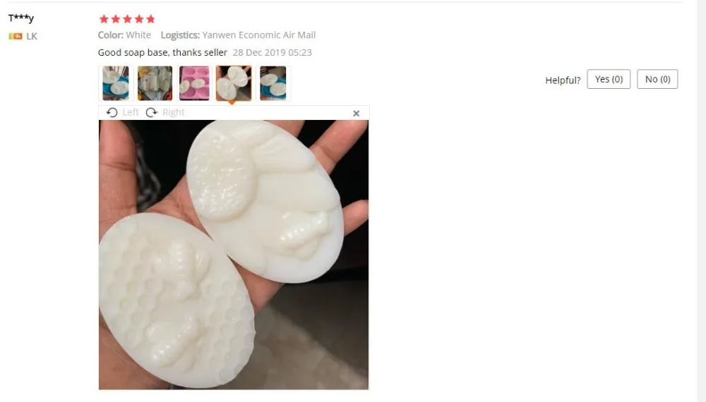 QQ截图20200226162700