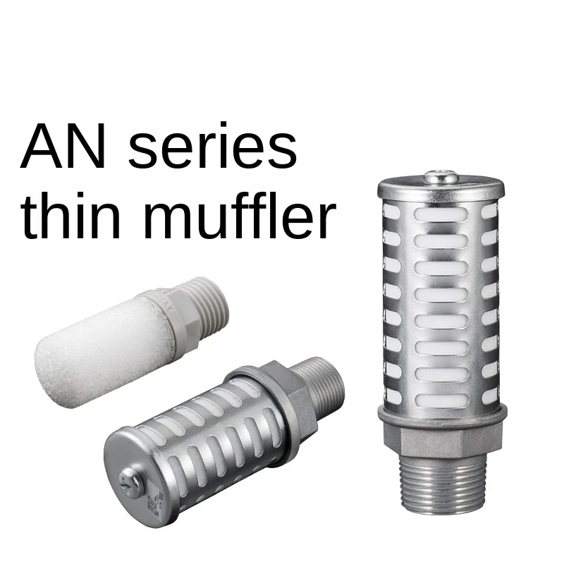 SMC Silencer Silenciador AN10 01 AN20 02 AN30 03 AN40 04 AN500 06 AN600