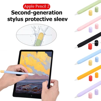 

For Apple Pencil 2 Silicone Cover Protective for Apple Pencil 2nd Compatible with For iPad Sleeve Pencil Cap Grip Holder Case