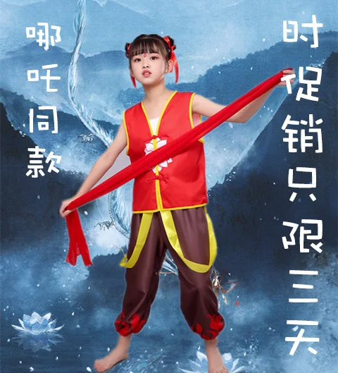 

Unisex of Magic Children Children Halloween Celebrity Style Incarnation Movie Unisex Men And Women Child Costume B Class Cosplay