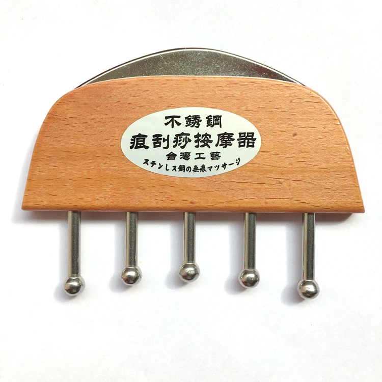 

Деревянный инструмент гуаша из нержавеющей стали, массажер для тела, китайская медицинская терапия