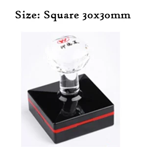 Square 30x30mm Предотвращает подделку Невидимый штамп быстро сохнет заказной логотип штамп для сухого молока может электронный продукт Противоугонный штамп - Цвет: Square 30x30mm