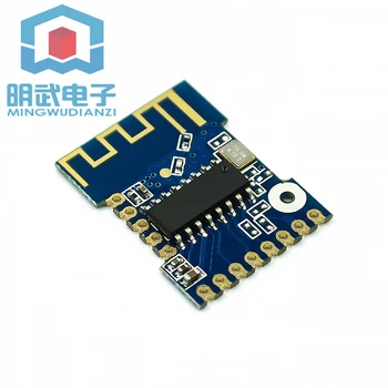 

JDY-63 Bluetooth stereo module Bluetooth dual channel module Bluetooth audio module audio Bluetooth