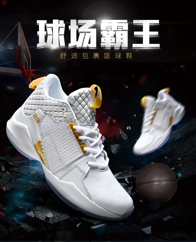 Новинка; сезон осень; West 2 пары; черные баскетбольные кроссовки Mamba Spor; Kyrie 5; большой размер 11; мужские кроссовки Lerbon; уличная спортивная обувь