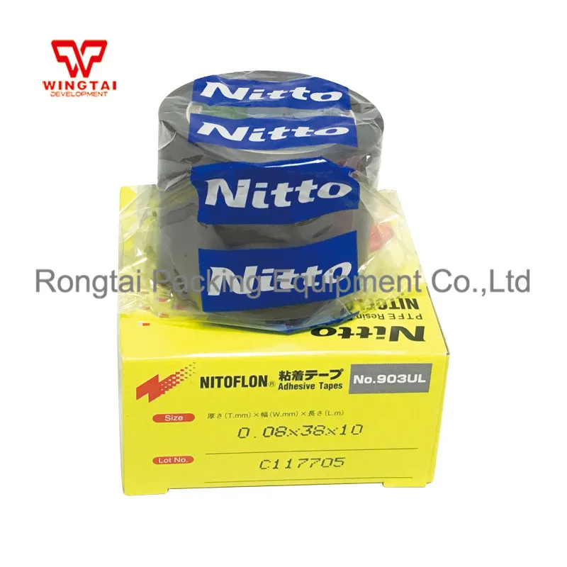 50 шт./лот Nitto Denko Nitoflon Скотч для монтажа светодиодных лампочек 903UL (T0.08mm * W50mm L10m/T0.08 38