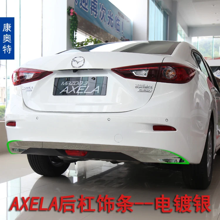 Для Mazda 3 Axela Накладка заднего бампера Модифицированная яркая Накладка бампера углеродная пайка украшения