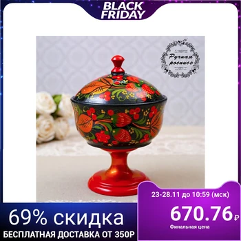

Candy bowl, with lid, large, khokhloma 103693