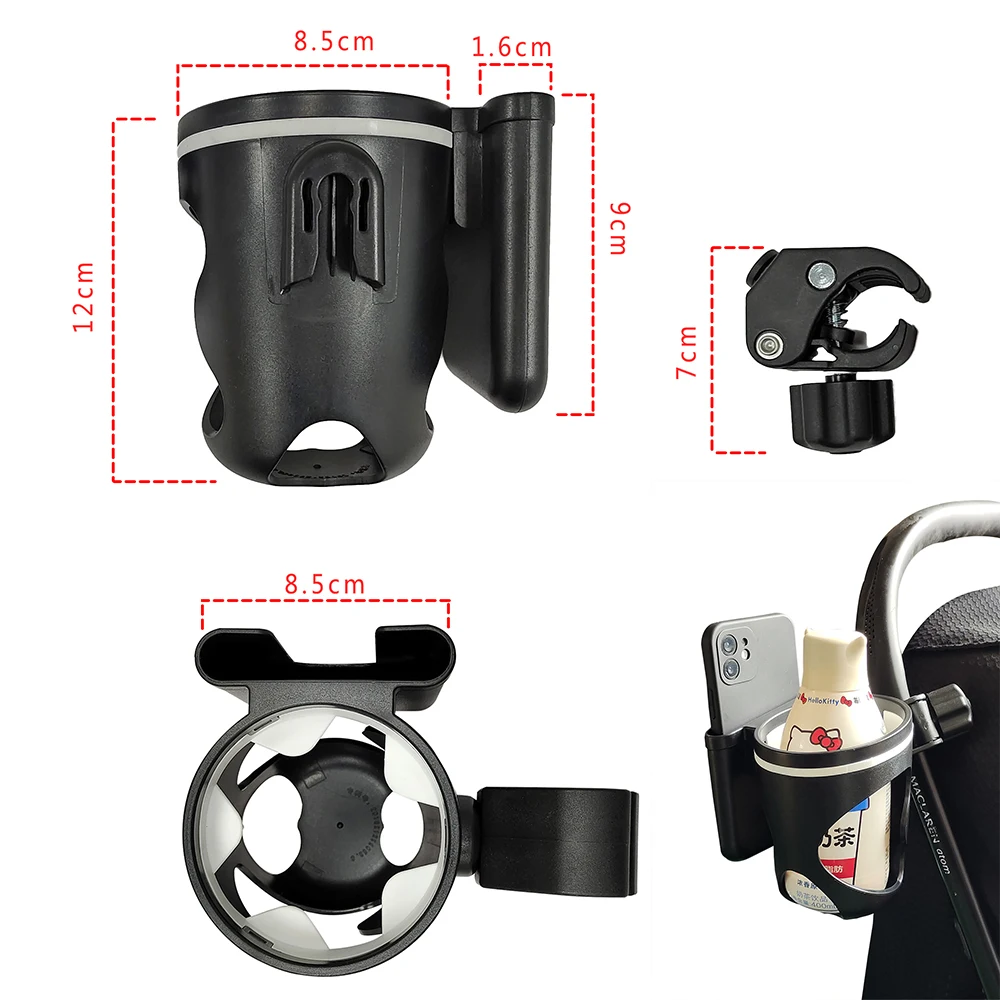 Baby Stroller Cup Phone Holder Universal Milk Bottle Holder With Mobile Phone Case Carriage Bicycle Accessories 360 Rotatable baby stroller accessories gadgets