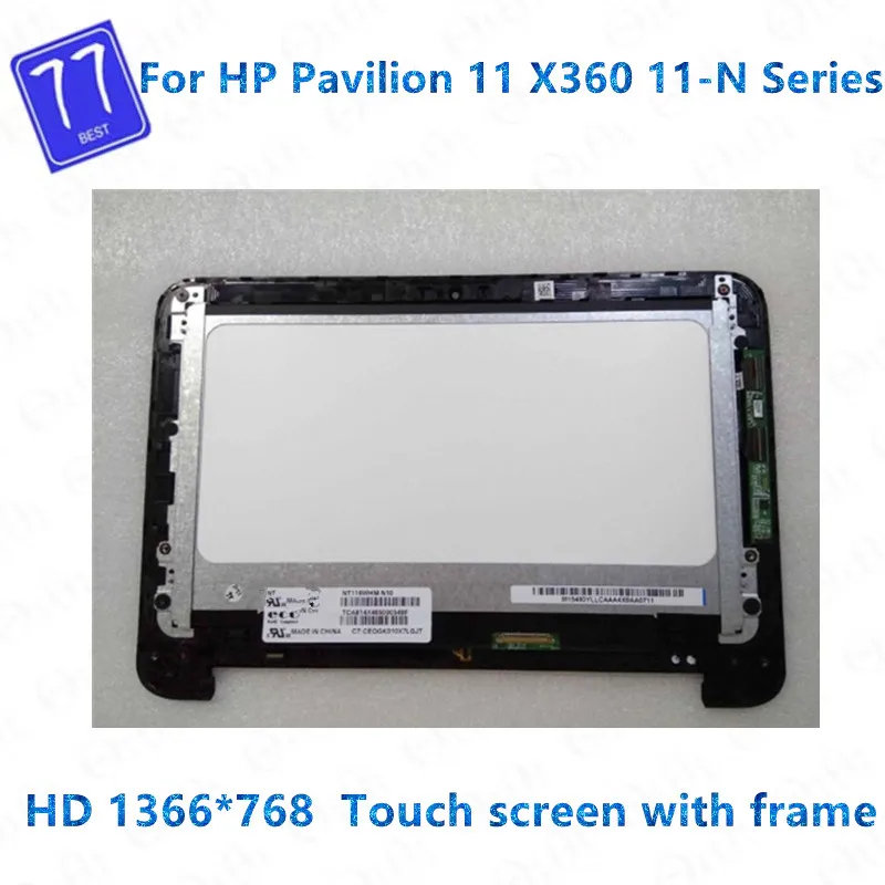  11.6 HP Pavilion 11 X360 11-N 11-N002NS 11-N022BR 11-N083SA ġ ũ Ÿ LCD ũ  ( )