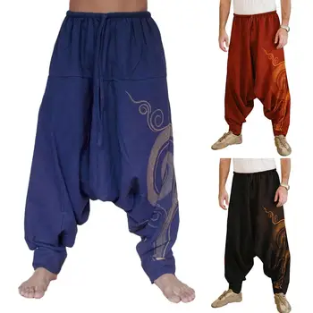 

Men Stylish Drawstring Drop Crotch Ankle Tied Baggy Trousers Long Harem Pants