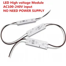 Светодиодный модуль высокого напряжения AC100-240V Вход светодиодный модуль впрыска освещение для вывесок рекламы водонепроницаемый светильник