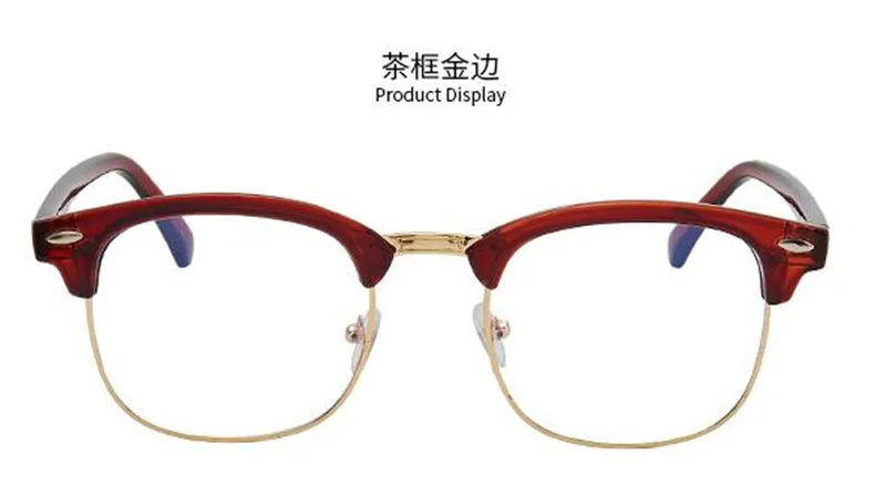 Классический ретро Blu-Ray очки унисекс компьютерные очки Квадратные Металлические половина плоское зеркало в раме, модные ювелирные изделия, синий светильник блок очки - Цвет оправы: 4