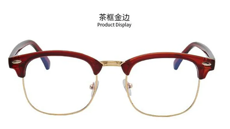 4 Классический ретро Blu-Ray очки унисекс компьютерные очки Квадратные Металлические половина плоское зеркало в раме, модные ювелирные изделия, синий светильник блок очки - Цвет оправы: 4