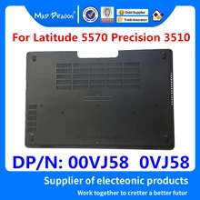 Бренд MAD DRAGON, ноутбук, новая нижняя база, нижняя крышка в сборе для Dell Latitude 5570 E5570/Precision 3510 M3510 00VJ58 0VJ58