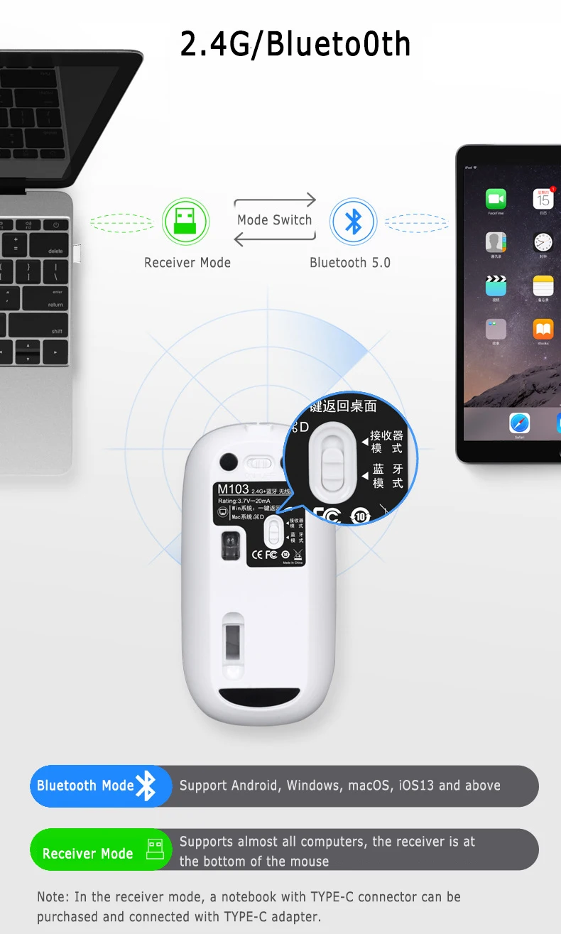Bluetooth + 2 4G Беспроводная Двухрежимная перезаряжаемая телефонная мышь для ПК 1600 DPI