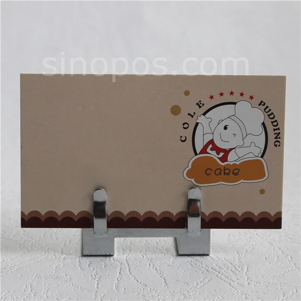 sinopos0600_20190710_405