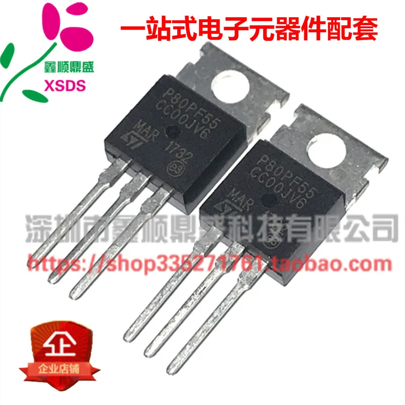 5 шт./лот STP80NF55 80A55V P80NF55