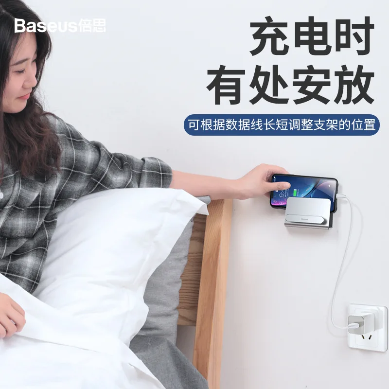 

BASEUS Metal Wall Hanging Holder Wall Hanging Creative Adhesive Holder Mobile Charging Bracket Storage Rack