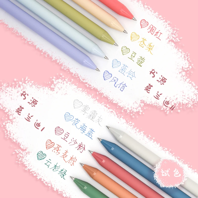 KACO Pure Candy Color Sign pen 0.5MM Gel Pen Stationery Student Set Retro Color Macaron Signing Pen For School Office KACO Refil