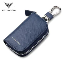 Акция Высокое качество Модный Роскошный кожаный держатель для ключей для автомобильного кошелька PL176111