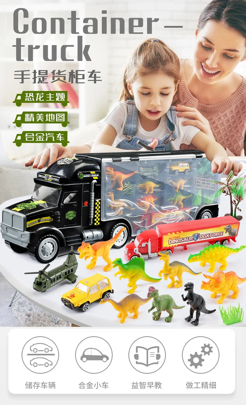 Children Dinosaur Toy Set Model Zoo Giant T-Rex Model Boys Plastic Small Animal Small Hole Dragon