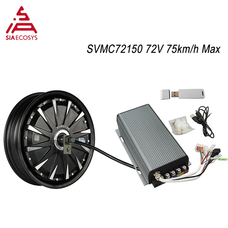 Qs Motor 12Inch 3000W 260 40H V1 48/60/72V 65-75 Km/H Kit Programmabile Motore Brushless Dc Scooter Elettrico Moto Mozzo Motore