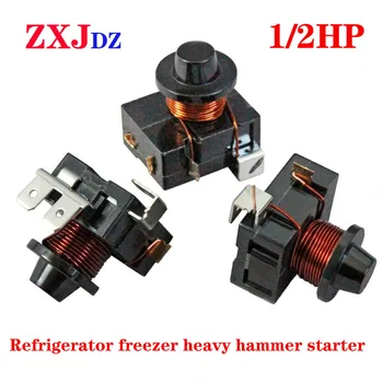 

1pc 1/2HP Hammer starter Refrigerator freezer starter Compressor starter protector Without capacitor