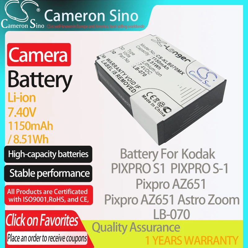 CameronSino Батарея для Kodak PIXPRO S1 S-1 Pixpro AZ651 Astro с переменным фокусным расстоянием