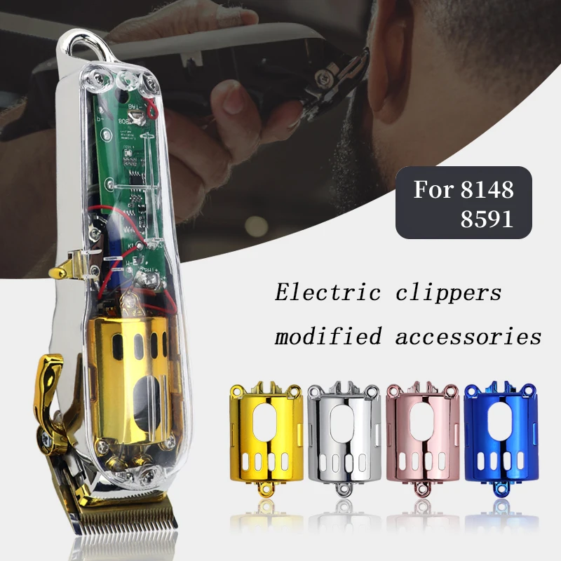 Set DIY Modified Shell For 8148 Electric Hair Clipper Accessories Barber Hair Trimmer Case Motor Cover Switch 4color wireless