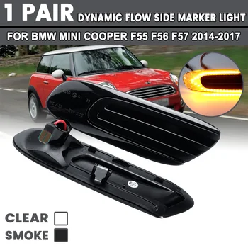 

2Pcs Dynamic Side Repeater Lamp For MINI COOPER F55 F56 F57 LED Flowing Side Marker Lights Turn Signal Light 12V Panel Lamp