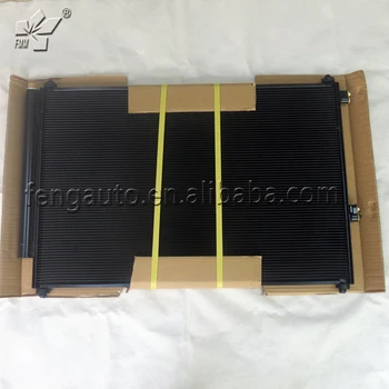 

8846042100 8845005140 Auto ac condenser for toyota avensis/previa/alphard