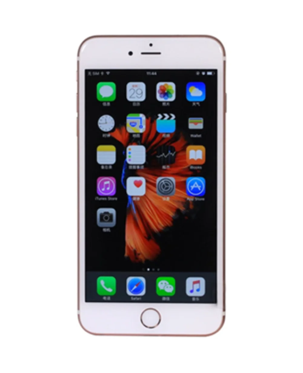 Apple iPhone 6S плюс двухъядерный процессор, 2 Гб Оперативная память 16 Гб/64/128 ГБ Встроенная память 5," Экран 12.0MP Камера LTE NFC сотовые телефоны