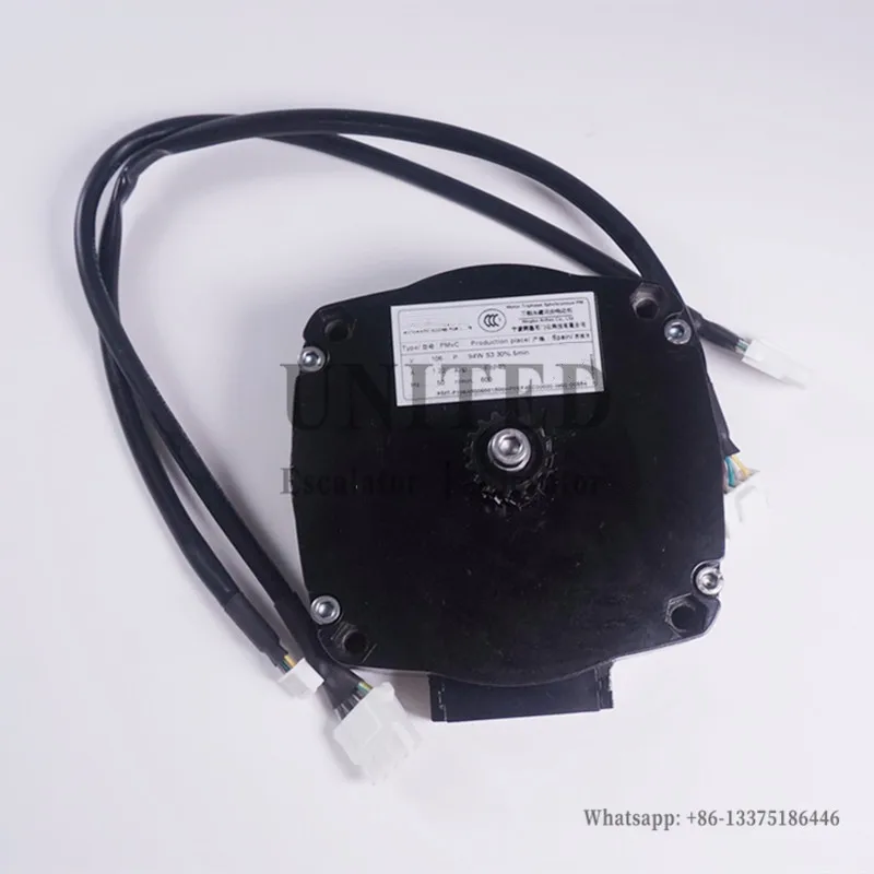 Elevator Door Motor PM PMVC 230V | Электронные компоненты и принадлежности