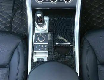 

Carbon fiber Panel Cover Trim For Range Rover Sport Interior Cover High quality