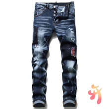 DSQ2 pantalones vaqueros de corte Slim, Jeans rasgados dsq