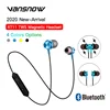 Portable Audio 