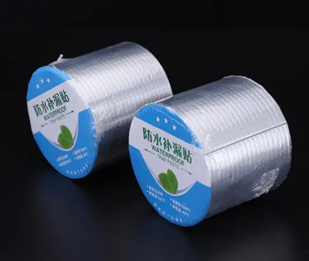 QQ截图20200701225707