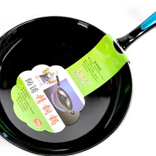 Новое поколение ржавчины guo здоровье вок фарфор Enamels zhen zhu guo Wok ржавчины сталь 32 см