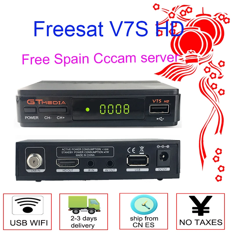 Горячая DVB-S2 gtmedia v7s hd с USB wifi ТВ ресивер+ 2 года линии CCcam ТВ декодер приемник из Испании Португалия PK gtmedia v8 nove