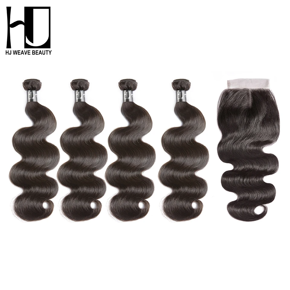 HJ Weave beauty 7A малазийские волнистые человеческие волосы пучки с закрытием Натуральные Цветные волосы для наращивания Бесплатная доставка