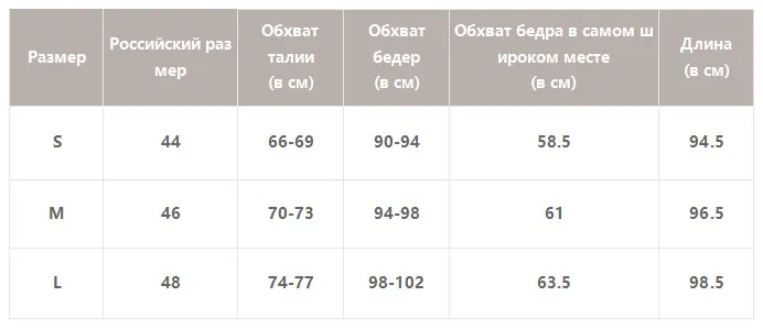 Simplee классический брюк женские с рюшами и высокой талией на молнии гарем брюк капри женские винтажные кнопки женские осенние брюки